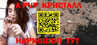 твердый Донской