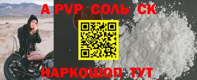 шишки Дубна