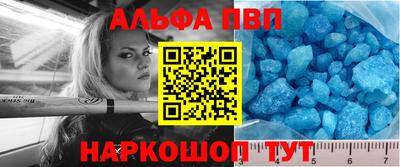 твердый Донской