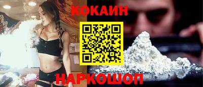 ГАЛЛЮЦИНОГЕННЫЕ ГРИБЫ Заволжье