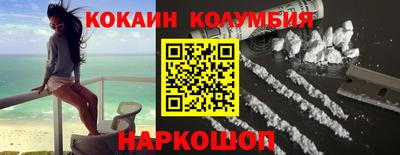 шишки Дубна