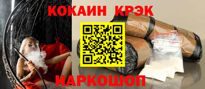 твердый Заводоуковск