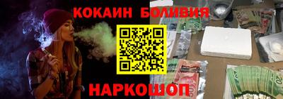 ГАЛЛЮЦИНОГЕННЫЕ ГРИБЫ Заволжье