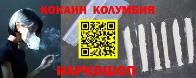 шишки Дубна