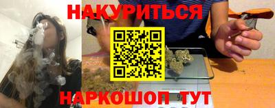 твердый Донской