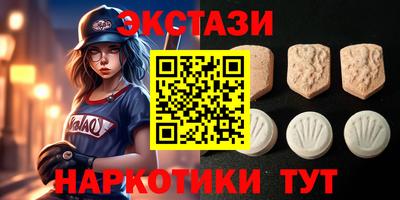 твердый Донской