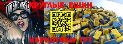 твердый Заводоуковск