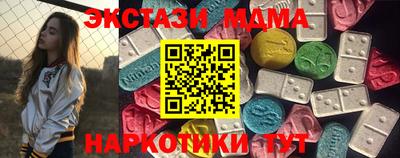 твердый Донской