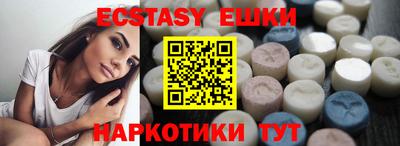 твердый Донской
