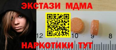 твердый Донской