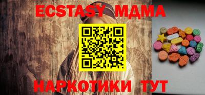 шишки Дубна