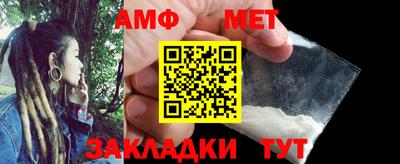 шишки Дубна