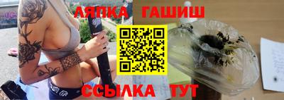 твердый Донской