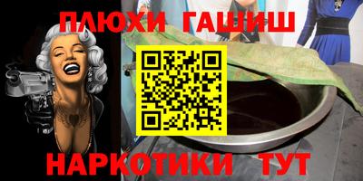 твердый Заводоуковск