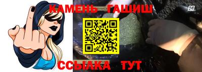 твердый Донской
