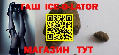 твердый Донской